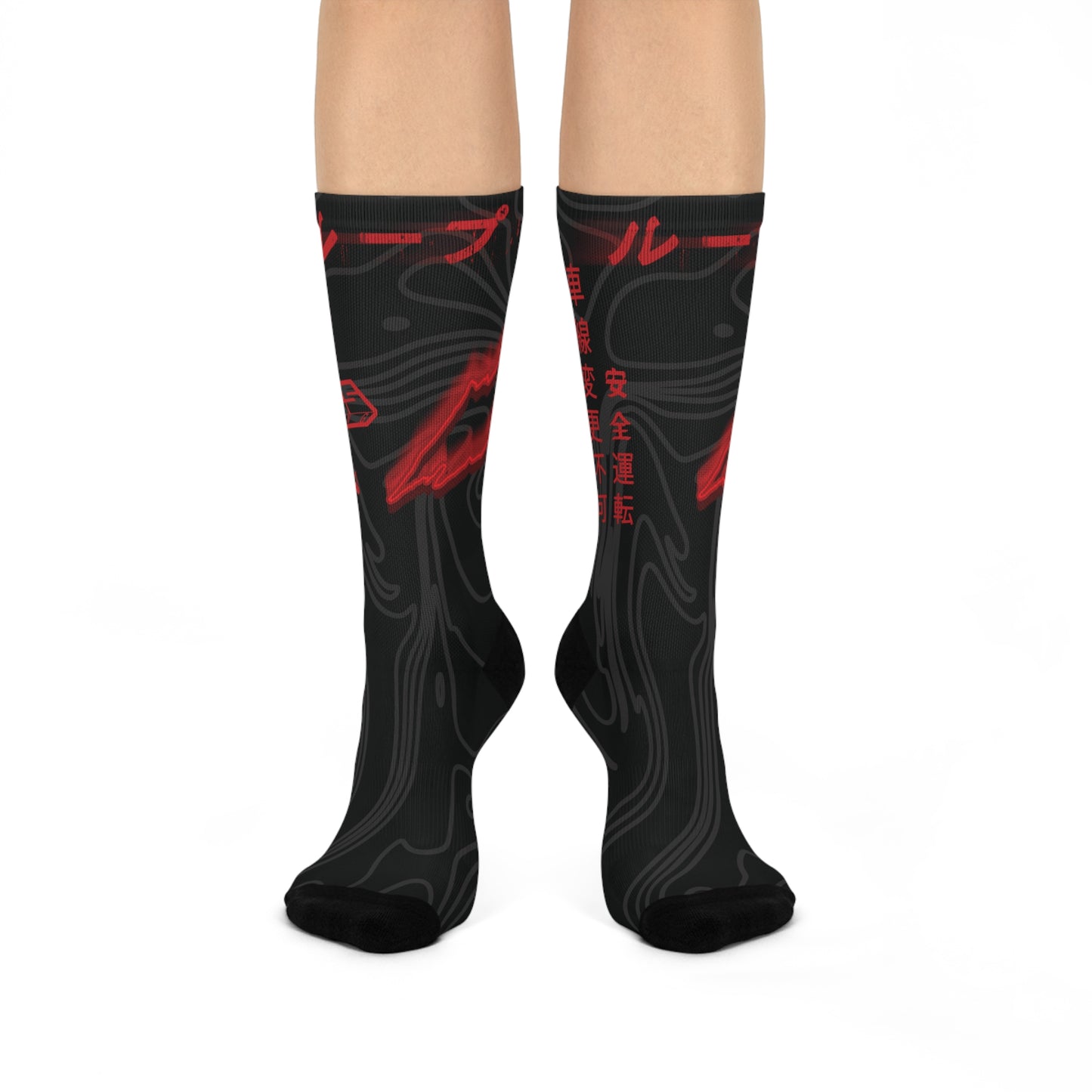 The Loop Cushioned Crew Socks