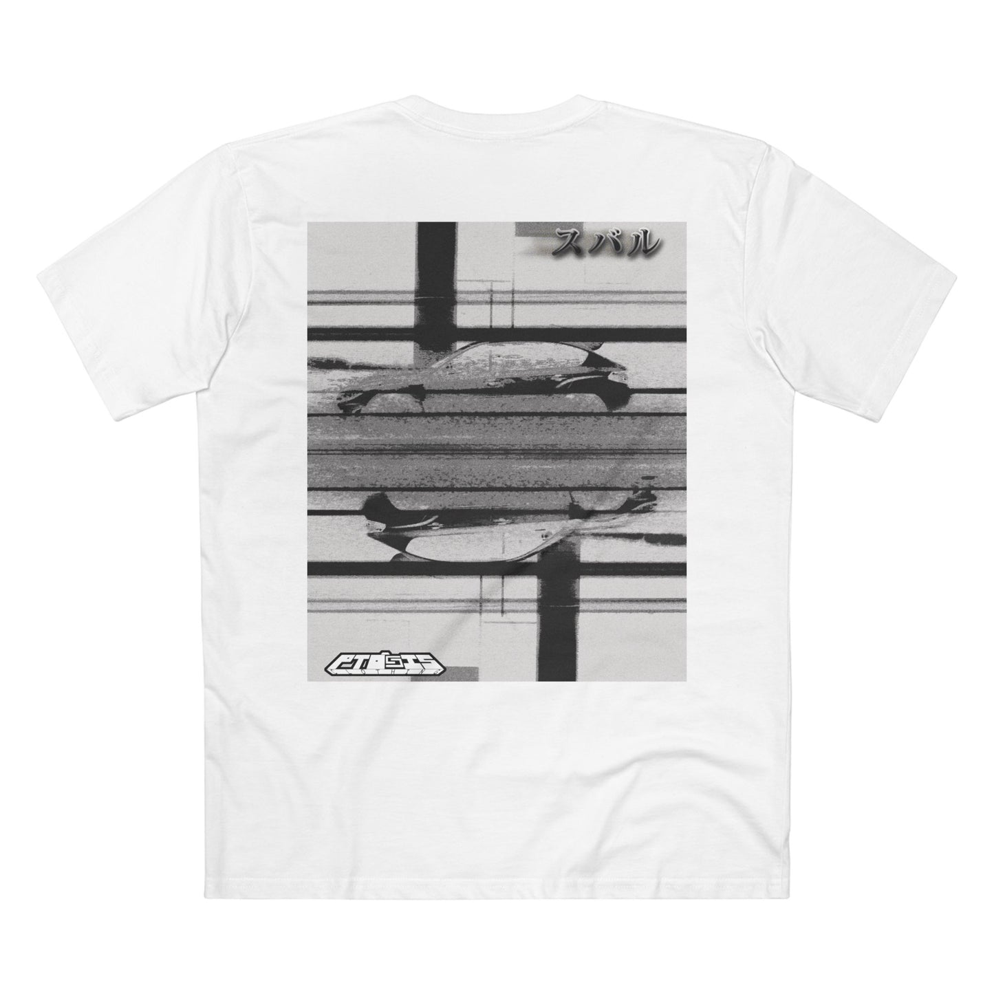 Subaru GR Hatchback Tee