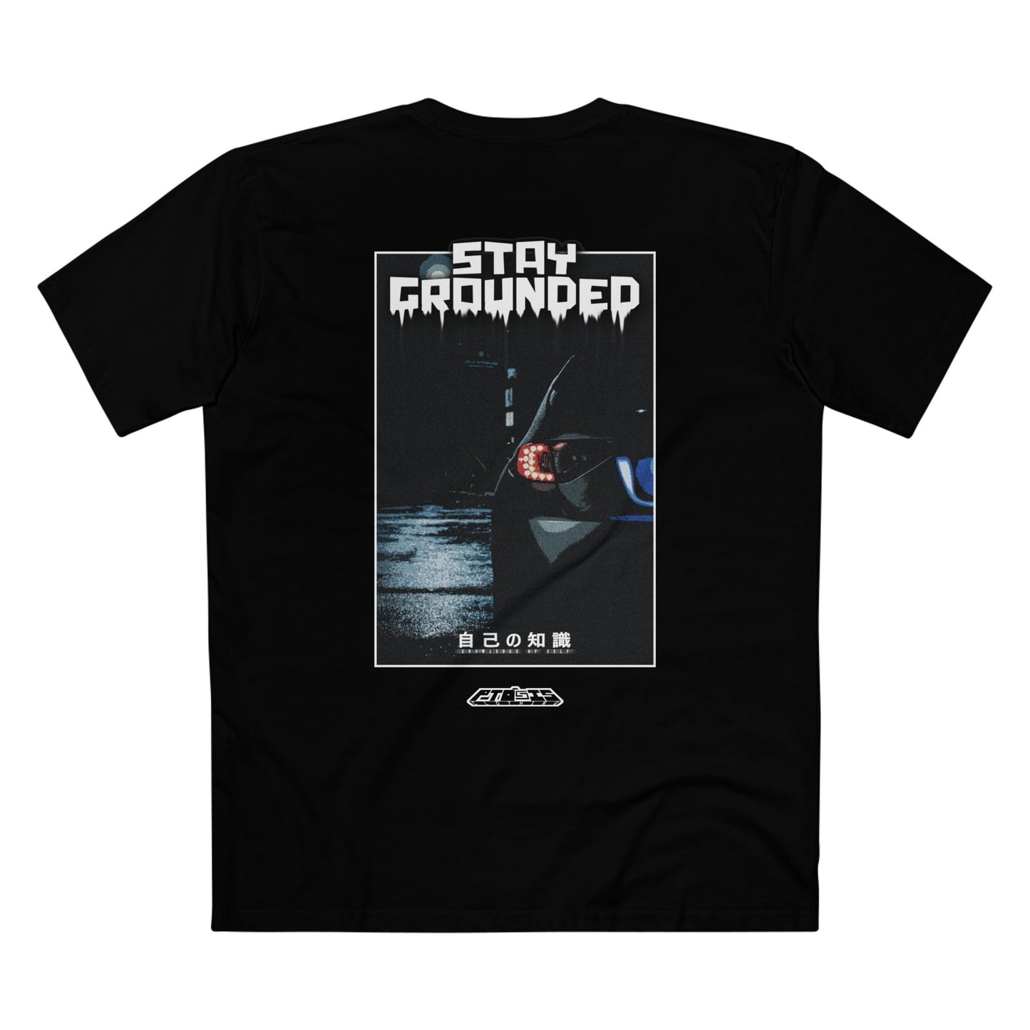 Stay Grounded Tee