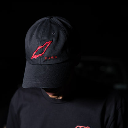 The Loop Classic Dad Cap
