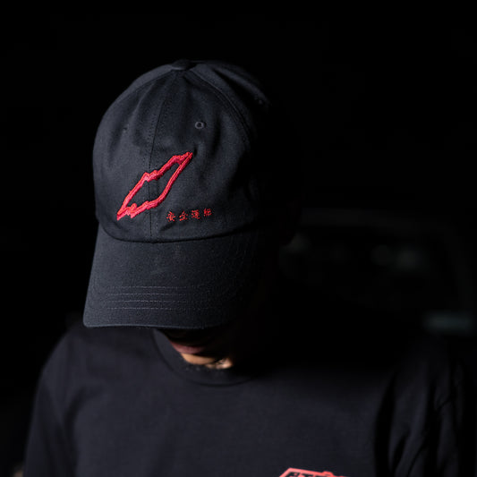 The Loop Classic Dad Cap
