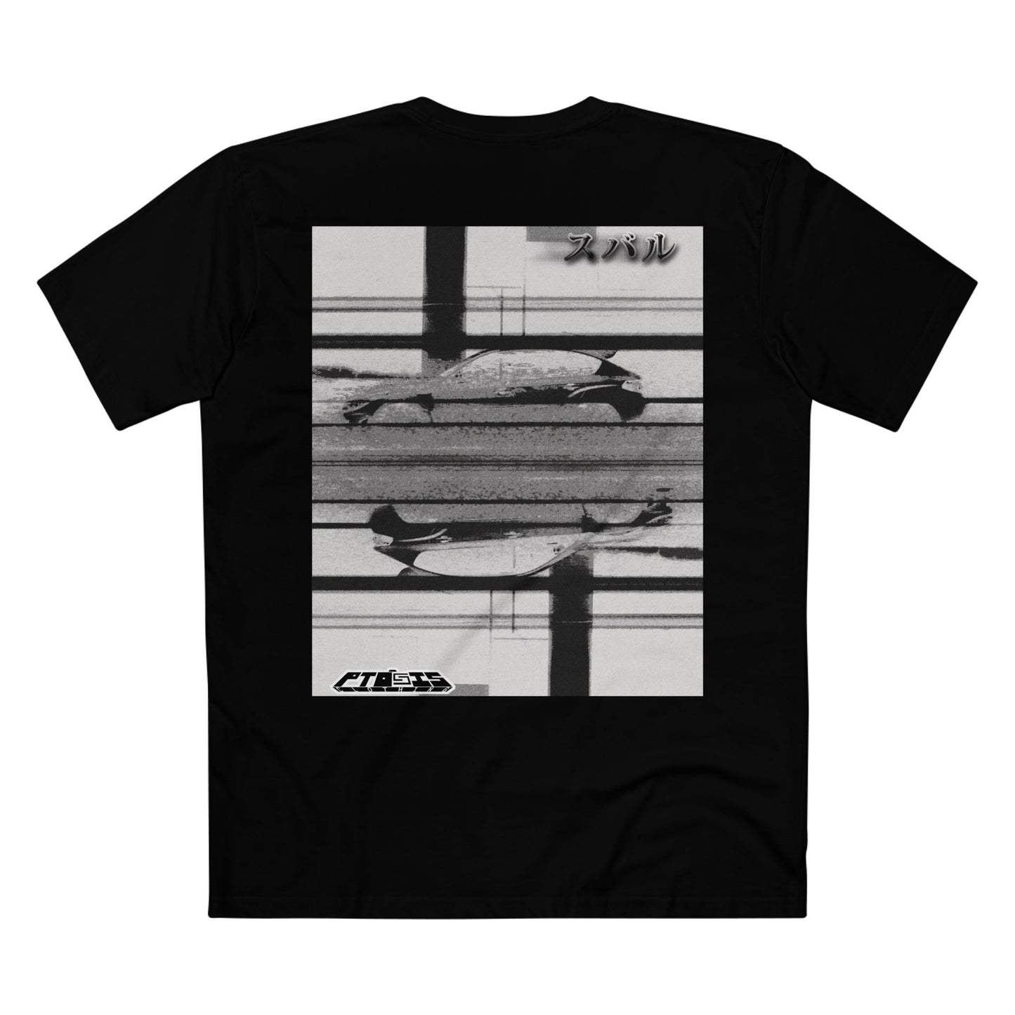Subaru GR Hatchback Tee