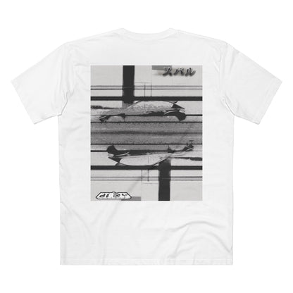 Subaru GR Hatchback Tee